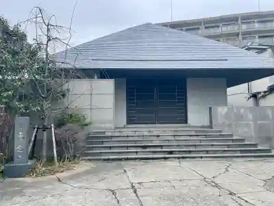 専念寺の{uncategorized: "未分類", other: "その他", undefined: "問題あり", building: "その他建物", grave: "お墓", sacred_gate: "鳥居", guardian: "狛犬", statue: "像", buddha: "仏像", history: "歴史", nature: "自然", garden: "庭園", animal: "動物", pagoda: "塔", temizu: "手水舎", mountain_gate: "山門・神門", sanctuary: "本殿・本堂", subordinate: "末社・摂社", art: "芸術", scenery: "景色", jizo: "地蔵", ema: "絵馬", goshuin: "御朱印", omikuji: "おみくじ", items: "授与品その他", amulet: "お守り", goshuincho: "御朱印帳", eats: "食事", festival: "お祭り", votive_dance: "神楽", shichigosan: "七五三参", wedding: "結婚式", experience: "体験その他", initially: "初詣", around: "周辺", anti_infection: "感染症対策"}