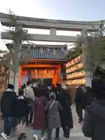 西宮神社(兵庫県)