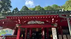 九頭龍神社新宮(神奈川県)