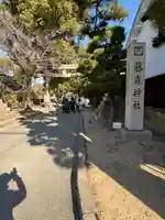 藤森神社(京都府)
