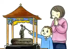 広布山 本覚寺のその他建物 2020年04月12日(日)〜(2020年04月02日(木) 15時18分45秒投稿)
