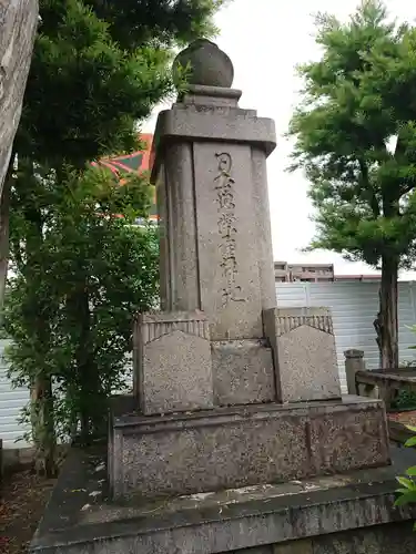 祠（花ノ木神社）の塔