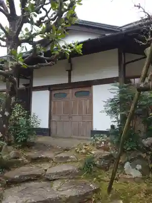 正眼寺(神奈川県)