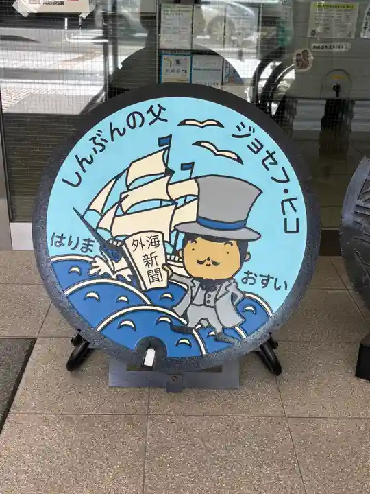 蓮花寺(兵庫県)