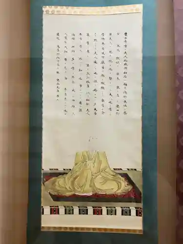 圓徳院(京都府)