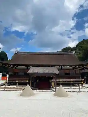 賀茂別雷神社（上賀茂神社）(京都府)