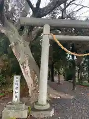 別雷神社(茨城県)