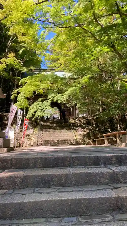 大窪寺(香川県)