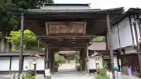 金剛三昧院の山門・神門