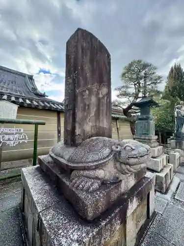 東寺（教王護国寺）の{uncategorized: "未分類", other: "その他", undefined: "問題あり", building: "その他建物", grave: "お墓", sacred_gate: "鳥居", guardian: "狛犬", statue: "像", buddha: "仏像", history: "歴史", nature: "自然", garden: "庭園", animal: "動物", pagoda: "塔", temizu: "手水舎", mountain_gate: "山門・神門", sanctuary: "本殿・本堂", subordinate: "末社・摂社", art: "芸術", scenery: "景色", jizo: "地蔵", ema: "絵馬", goshuin: "御朱印", omikuji: "おみくじ", items: "授与品その他", amulet: "お守り", goshuincho: "御朱印帳", eats: "食事", festival: "お祭り", votive_dance: "神楽", shichigosan: "七五三参", wedding: "結婚式", experience: "体験その他", initially: "初詣", around: "周辺", anti_infection: "感染症対策"}