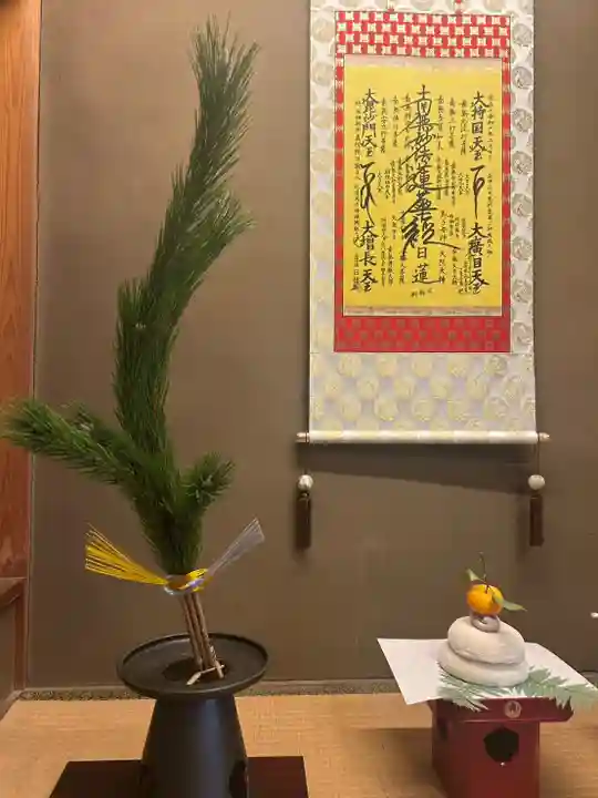 一乗院(和歌山県)