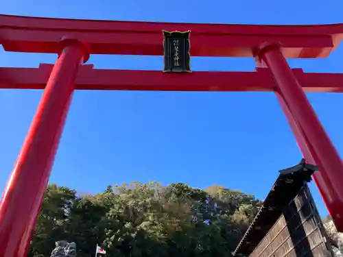 武州柿生琴平神社の鳥居