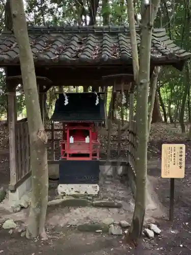 諏訪八幡神社の末社