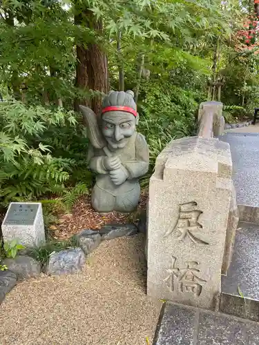 晴明神社の像