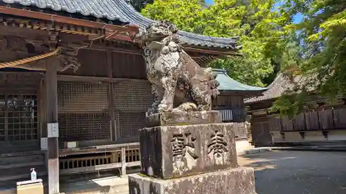 末廣神社の狛犬