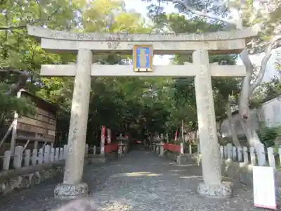紀州東照宮(和歌山県)