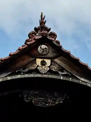 若宮八幡神社(広島県)