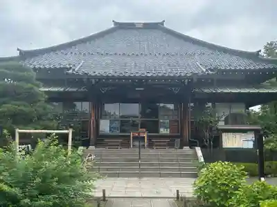 常楽院(東京都)