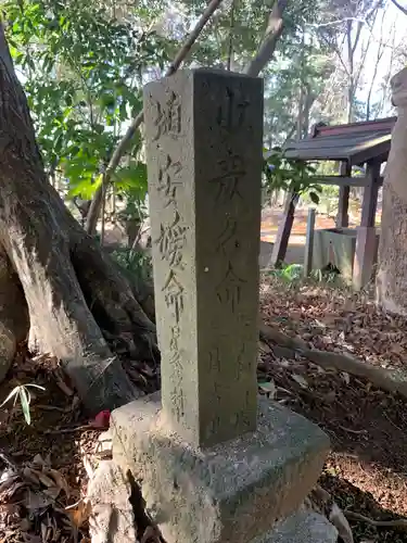 三上神社のその他建物