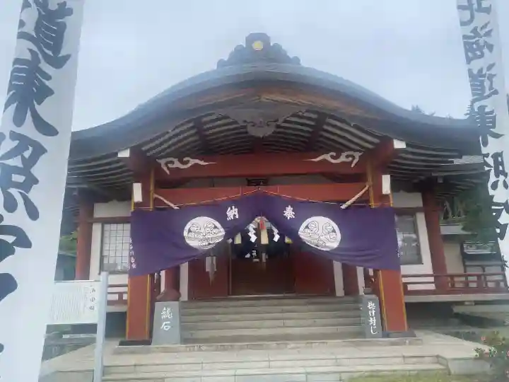 北海道東照宮(北海道)
