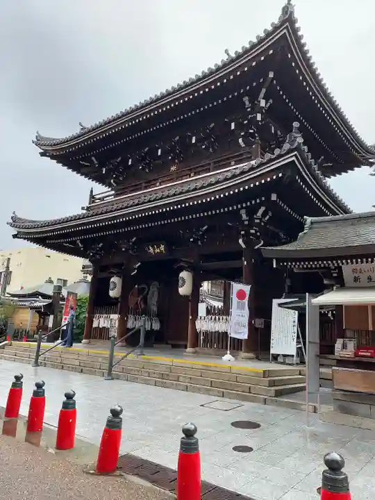 中山寺の山門・神門