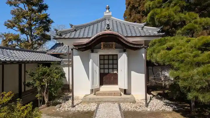 三宝院(三宝院門跡)(京都府)