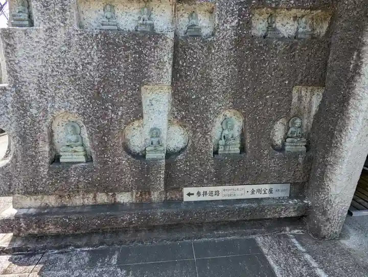 妙満寺(京都府)