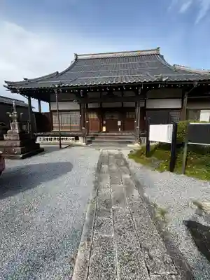 真如寺(滋賀県)