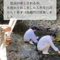 屋久島大社のお祭り