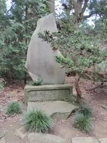 蛟蝄神社奥の宮(茨城県)