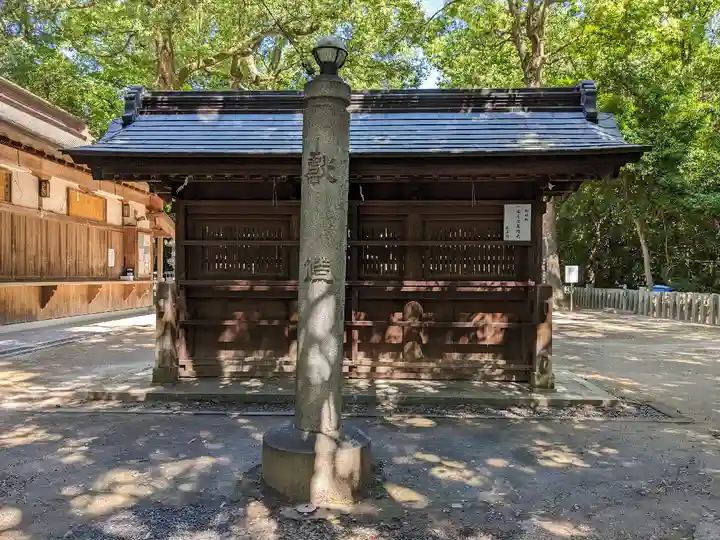 白山神社(二子町)のその他建物