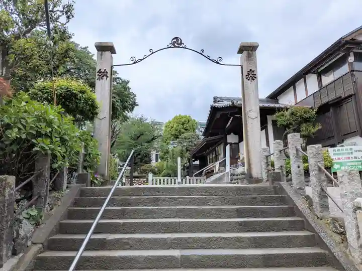白山神社(東京都)