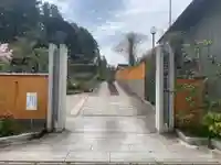 浄土寺(千葉県)