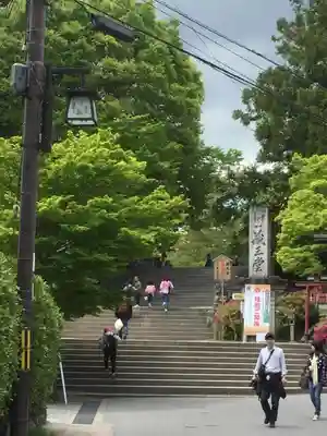 金峯山寺のその他建物