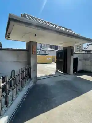 善福寺の山門・神門