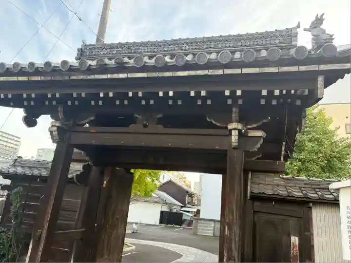 長栄寺(愛知県)