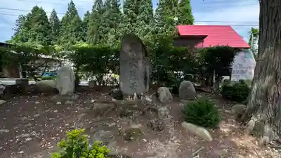 豊龍神社(山形県)