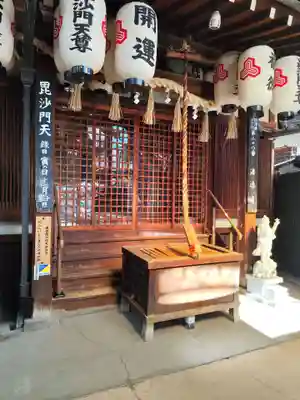 浪速寺の本殿・本堂