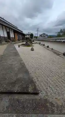 西岸寺(京都府)