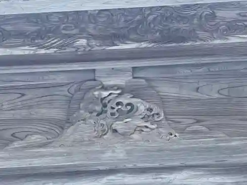 大洗磯前神社の{uncategorized: "未分類", other: "その他", undefined: "問題あり", building: "その他建物", grave: "お墓", sacred_gate: "鳥居", guardian: "狛犬", statue: "像", buddha: "仏像", history: "歴史", nature: "自然", garden: "庭園", animal: "動物", pagoda: "塔", temizu: "手水舎", mountain_gate: "山門・神門", sanctuary: "本殿・本堂", subordinate: "末社・摂社", art: "芸術", scenery: "景色", jizo: "地蔵", ema: "絵馬", goshuin: "御朱印", omikuji: "おみくじ", items: "授与品その他", amulet: "お守り", goshuincho: "御朱印帳", eats: "食事", festival: "お祭り", votive_dance: "神楽", shichigosan: "七五三参", wedding: "結婚式", experience: "体験その他", initially: "初詣", around: "周辺", anti_infection: "感染症対策"}