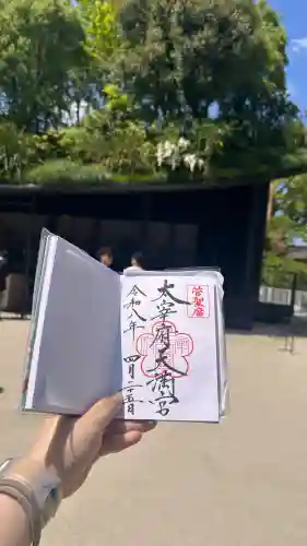 太宰府天満宮の{uncategorized: "未分類", other: "その他", undefined: "問題あり", building: "その他建物", grave: "お墓", sacred_gate: "鳥居", guardian: "狛犬", statue: "像", buddha: "仏像", history: "歴史", nature: "自然", garden: "庭園", animal: "動物", pagoda: "塔", temizu: "手水舎", mountain_gate: "山門・神門", sanctuary: "本殿・本堂", subordinate: "末社・摂社", art: "芸術", scenery: "景色", jizo: "地蔵", ema: "絵馬", goshuin: "御朱印", omikuji: "おみくじ", items: "授与品その他", amulet: "お守り", goshuincho: "御朱印帳", eats: "食事", festival: "お祭り", votive_dance: "神楽", shichigosan: "七五三参", wedding: "結婚式", experience: "体験その他", initially: "初詣", around: "周辺", anti_infection: "感染症対策"}