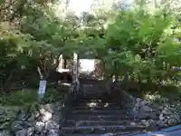 大日寺(高知県)