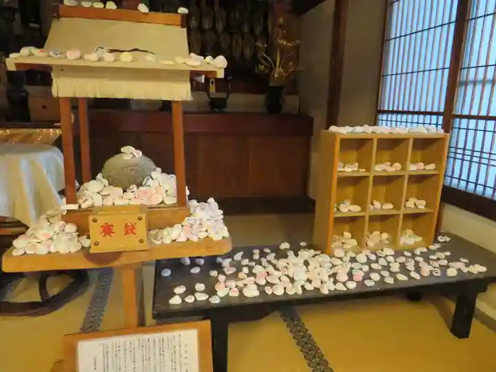温泉寺の授与品その他