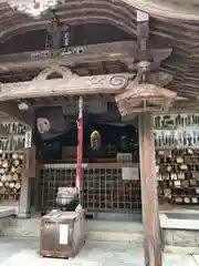 三方石観世音(福井県)