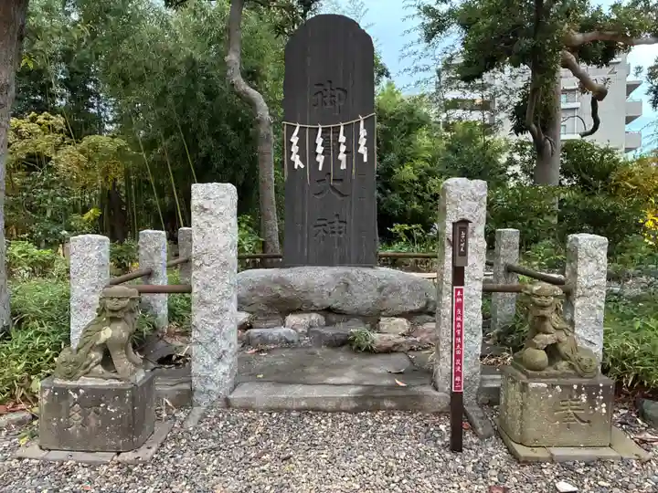 菊田神社(千葉県)
