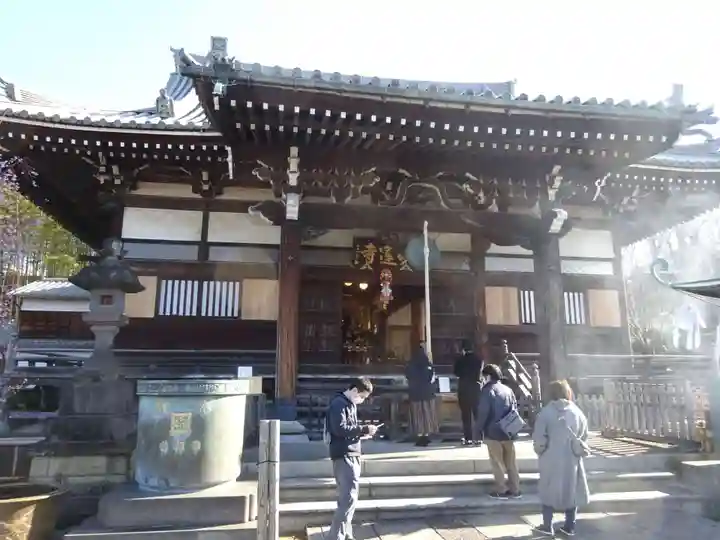 妙蓮寺(神奈川県)