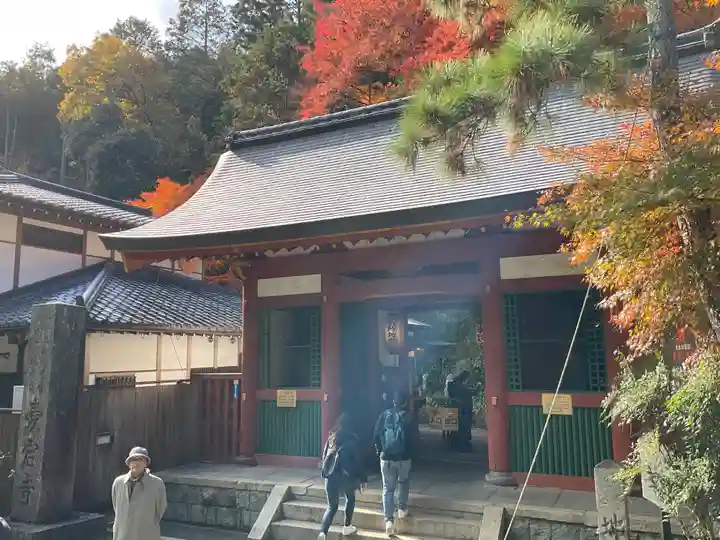 愛宕念仏寺(京都府)