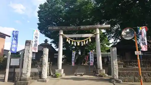 八枝神社の鳥居