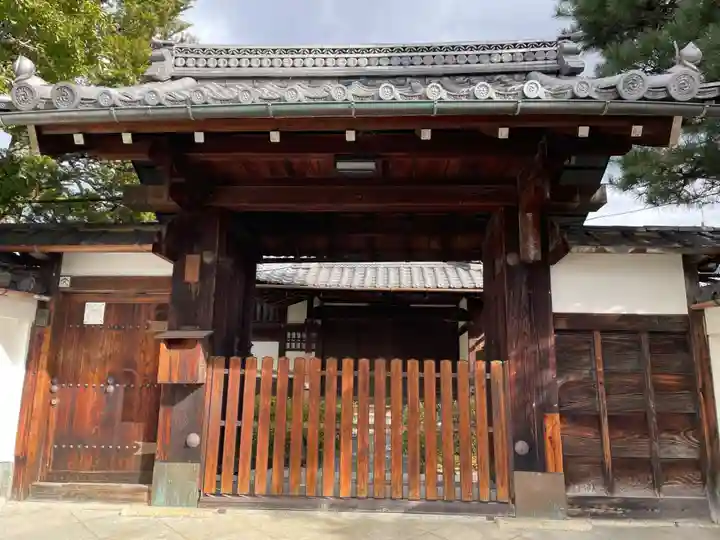 金臺寺(金台寺)(京都府)