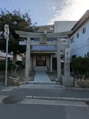 愛宕神社の{uncategorized: "未分類", other: "その他", undefined: "問題あり", building: "その他建物", grave: "お墓", sacred_gate: "鳥居", guardian: "狛犬", statue: "像", buddha: "仏像", history: "歴史", nature: "自然", garden: "庭園", animal: "動物", pagoda: "塔", temizu: "手水舎", mountain_gate: "山門・神門", sanctuary: "本殿・本堂", subordinate: "末社・摂社", art: "芸術", scenery: "景色", jizo: "地蔵", ema: "絵馬", goshuin: "御朱印", omikuji: "おみくじ", items: "授与品その他", amulet: "お守り", goshuincho: "御朱印帳", eats: "食事", festival: "お祭り", votive_dance: "神楽", shichigosan: "七五三参", wedding: "結婚式", experience: "体験その他", initially: "初詣", around: "周辺", anti_infection: "感染症対策"}